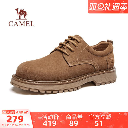 骆驼男鞋2025秋季新款工装鞋