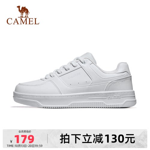 骆驼运动鞋2026秋季简约舒适板鞋女款休闲百搭经典耐磨防滑小白鞋