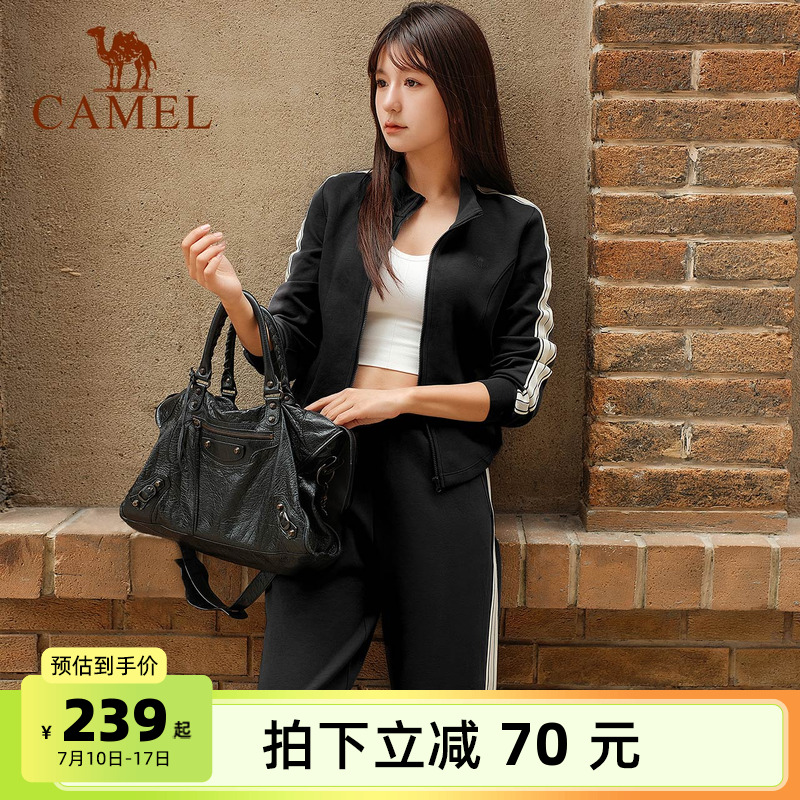 骆驼女装运动时尚休闲套装2025春夏新款长袖短款外套运动裤两件套