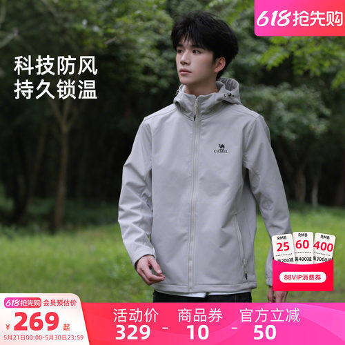 骆驼户外软壳衣外套情侣款