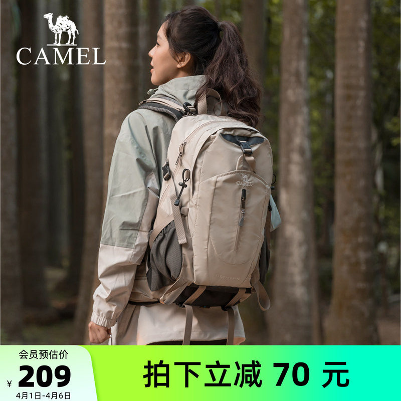 【不虚标，38L大容量】骆驼旅行双肩包户外登山包徒步爬山背包