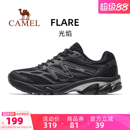 骆驼男鞋2026春季透气厚底运动鞋