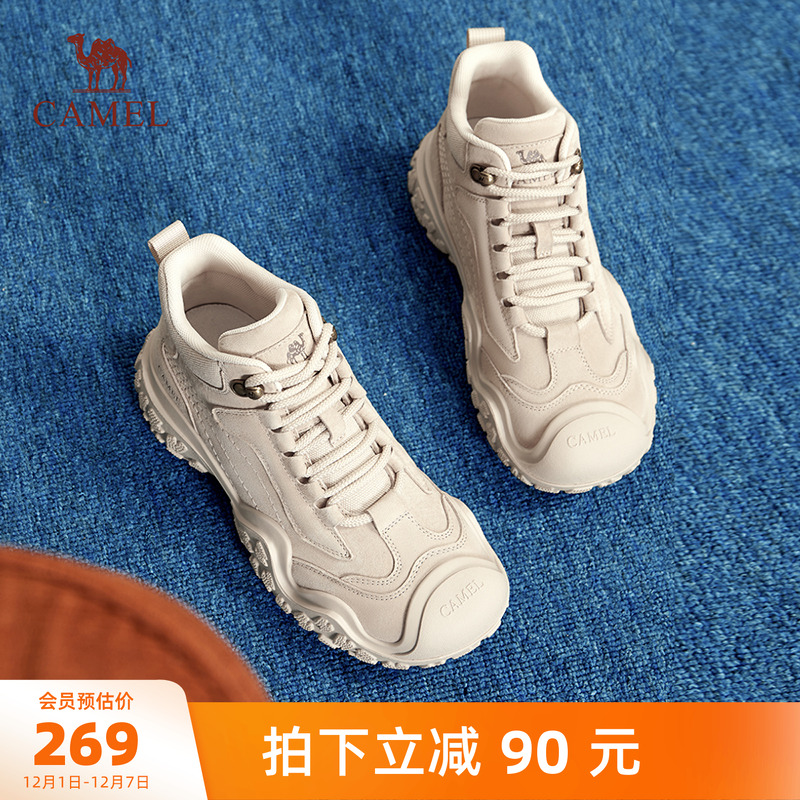 骆驼厚底户外休闲工装靴