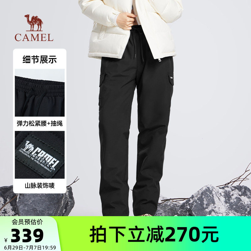 骆驼女装工装羽绒裤2025冬季新款白鸭绒保暖防寒防泼水直筒休闲裤