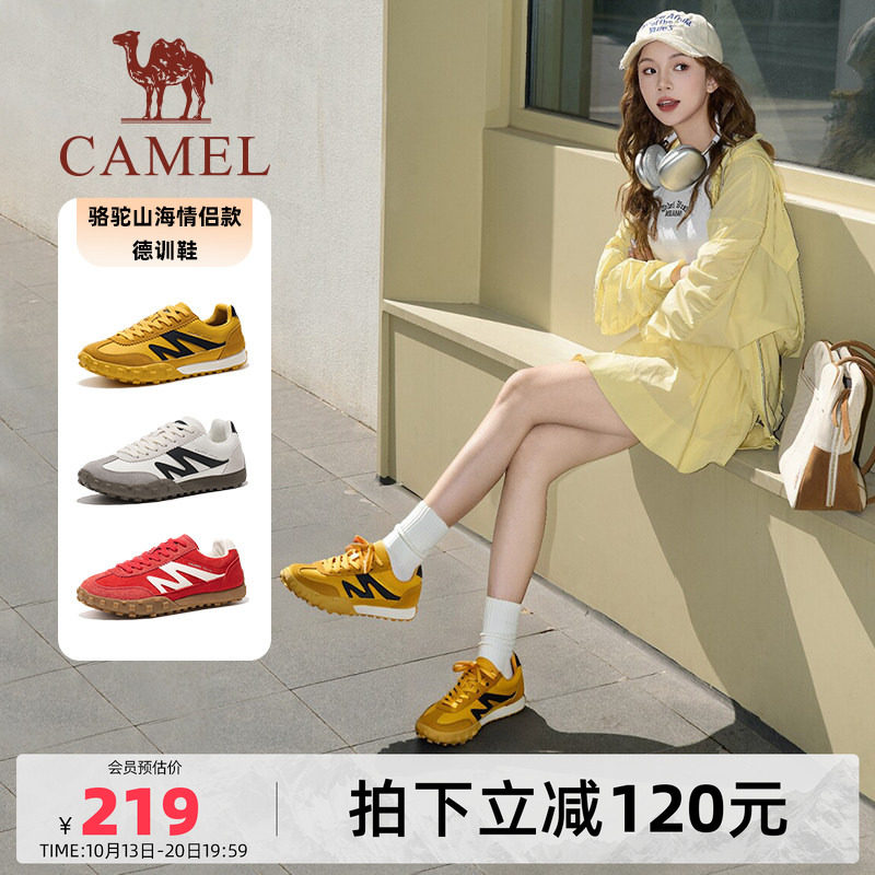 骆驼山海运动鞋女款2026秋冬新款...