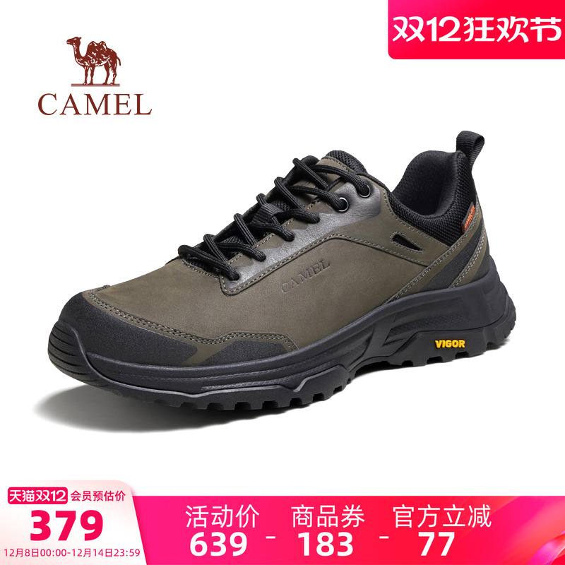 休闲运动鞋男鞋骆驼耐磨秋季