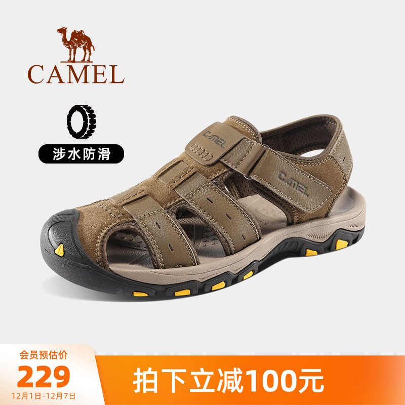 男士凉鞋骆驼运动夏季