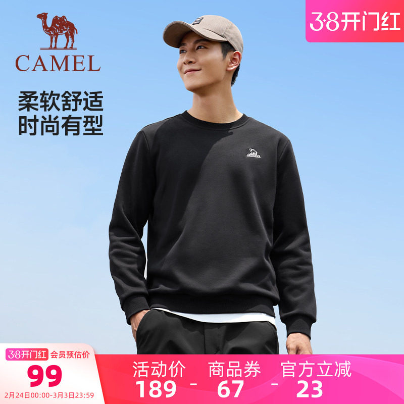 骆驼男装保暖秋冬新款加绒男女同款宽松长袖T恤上衣圆领套头卫衣