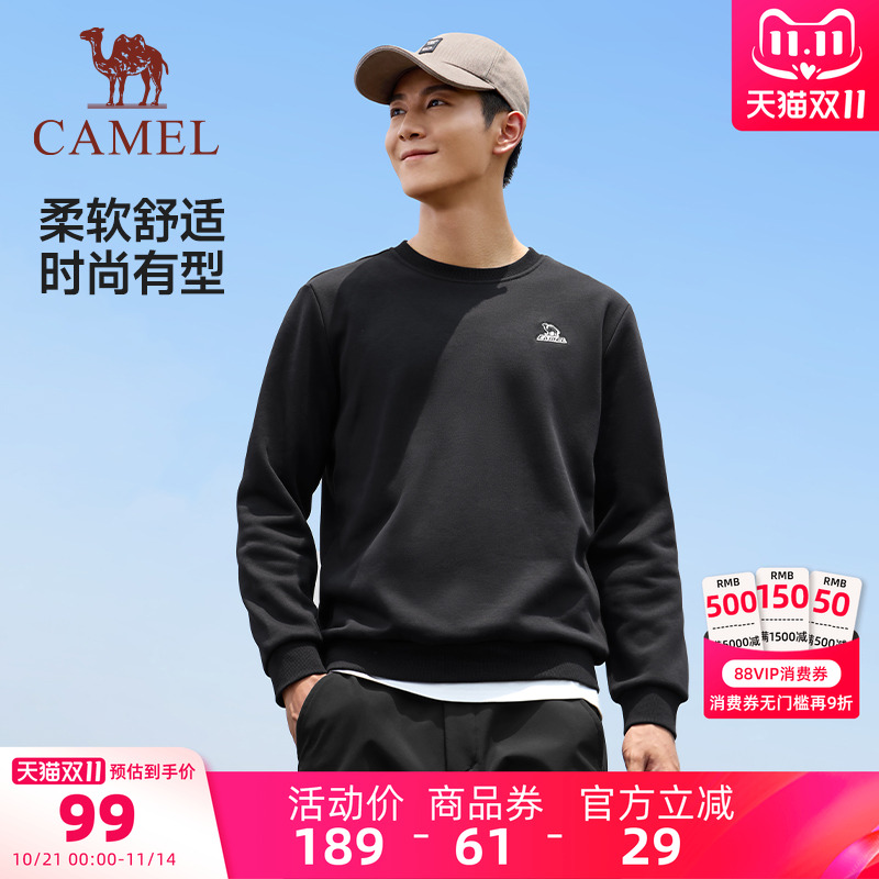 骆驼男装保暖秋冬新款加绒男女同款宽松长袖T恤上衣圆领套头卫衣