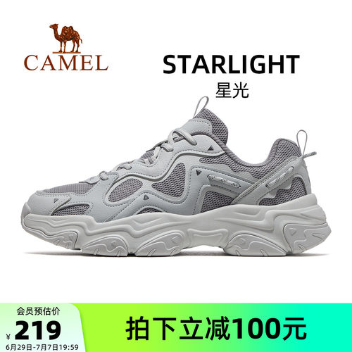骆驼骆驼女鞋老爹鞋透气