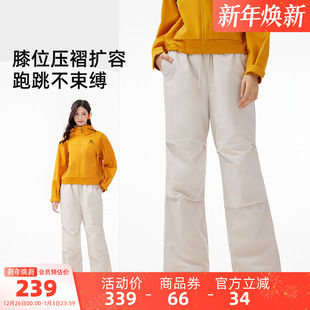 骆驼运动羽绒裤 女外穿加绒蓄热90%绒保暖防风防水徒步登山伞兵裤