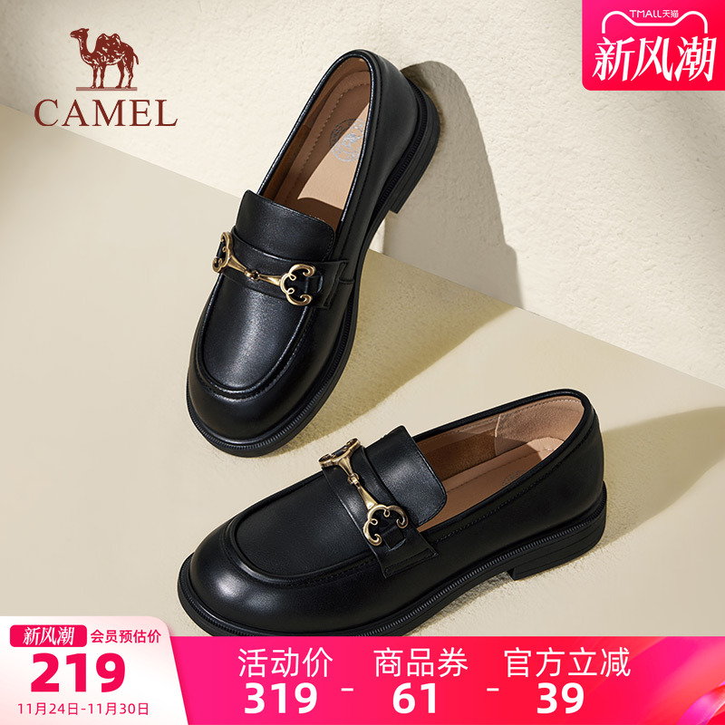 骆驼真皮小皮鞋女乐福鞋
