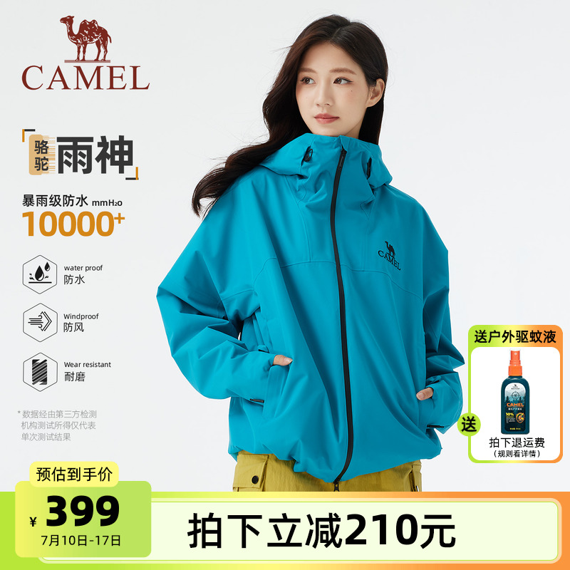 ǱˮŮͬŮСһA13CATR157A S Ůװ·ˮ379.05Ԫ(88VIP 95)