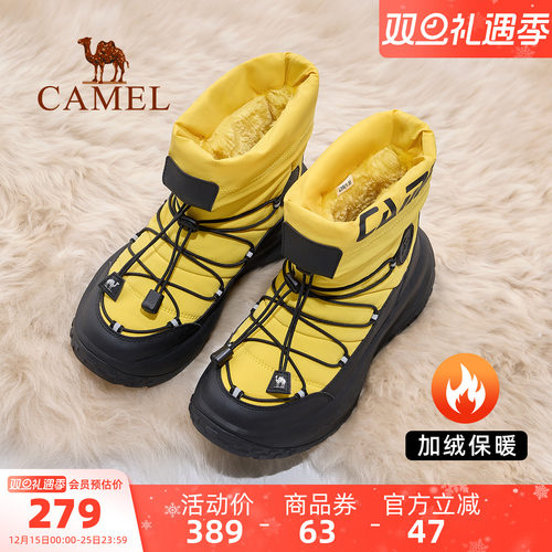 骆驼热雪3.0运动鞋女款2025冬季雪地靴防泼水防滑加绒保暖棉鞋男