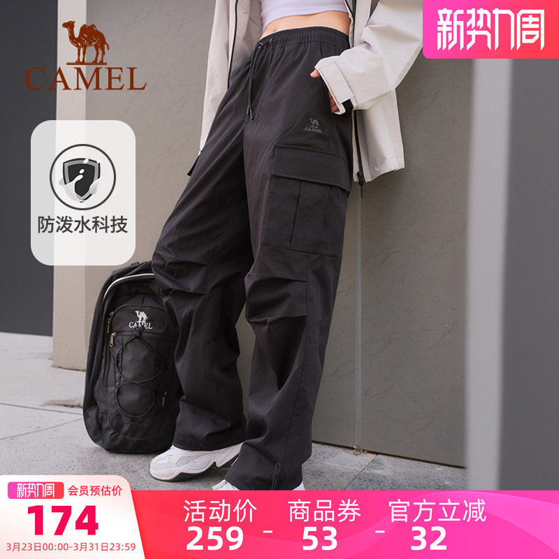 骆驼运动工装男裤冬季直筒伞兵冲锋裤户外防泼水休闲登山裤女