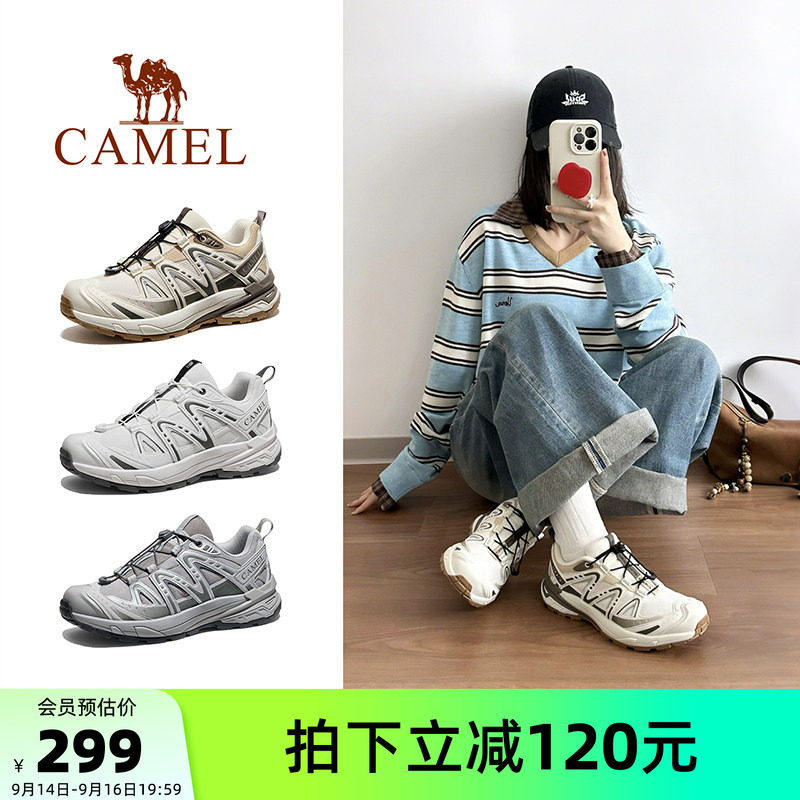骆驼莫干山登山鞋女款图片