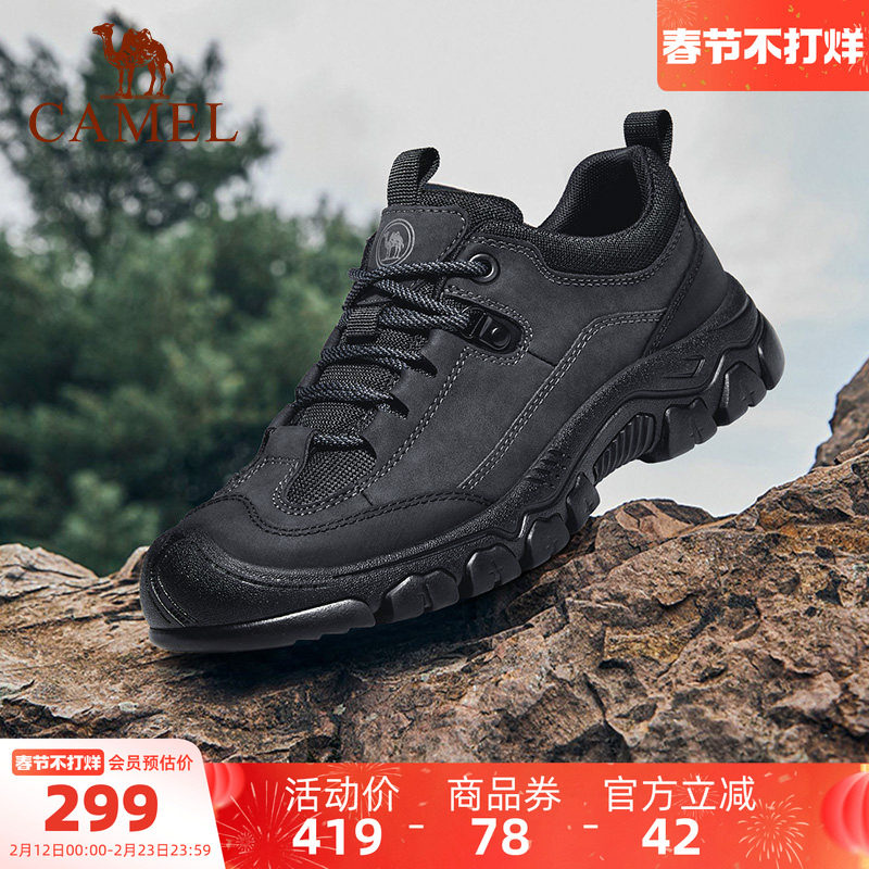 骆驼男鞋工装鞋2025秋冬新款透气休闲鞋男防滑防撞户外登山徒步鞋