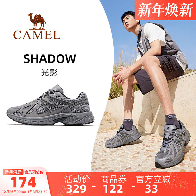 �ۻ��㣺���� ����Ь�˶�Ь 165.3Ԫ(��88VIP 95��)