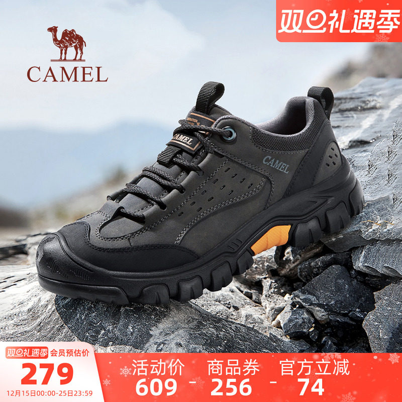 骆驼户外鞋登山鞋秋季男鞋2025新款户外鞋男徒步运动网鞋休闲工装