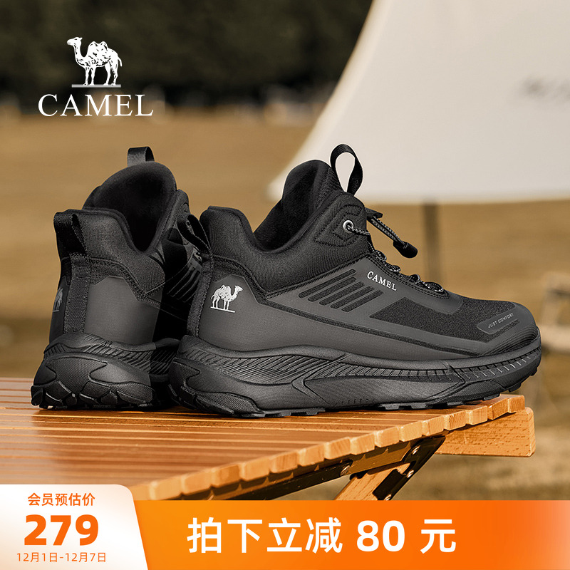 缓震止刹底4.5CM厚底免系快穿