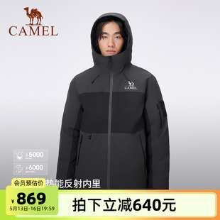 2025年秋冬新款 鵝絨 駱駝男裝 沖鋒衣男熱反射加絨加厚羽絨服外套