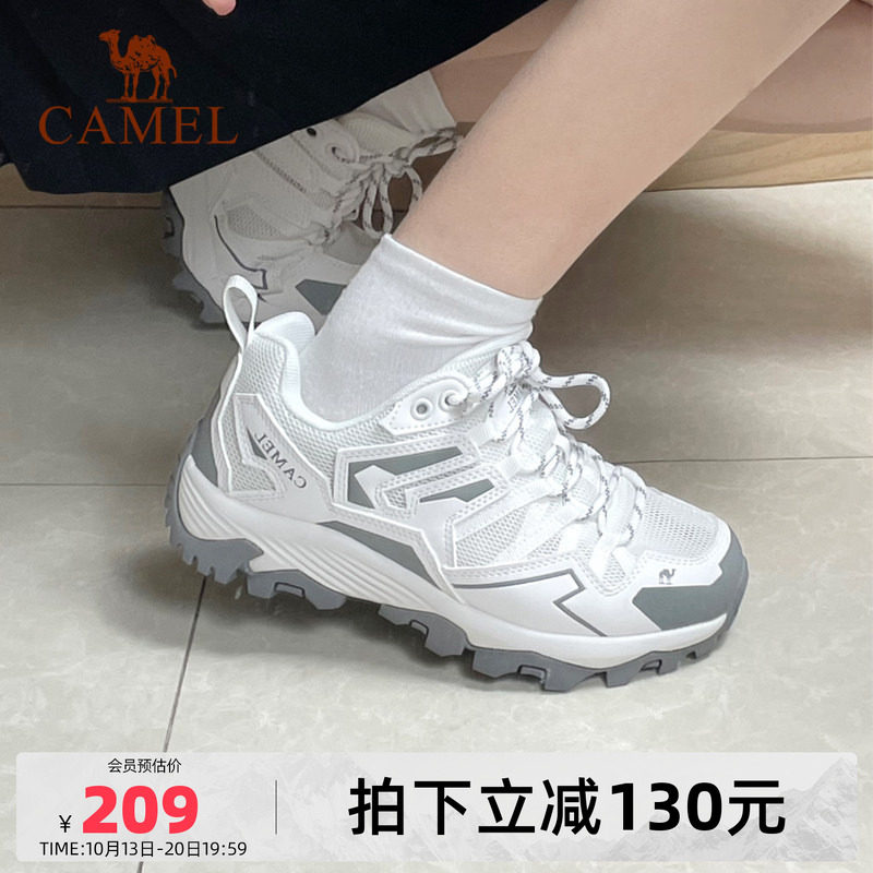 骆驼女鞋2026秋冬新款运动鞋户外女款防滑徒步鞋轻便休闲登山鞋子