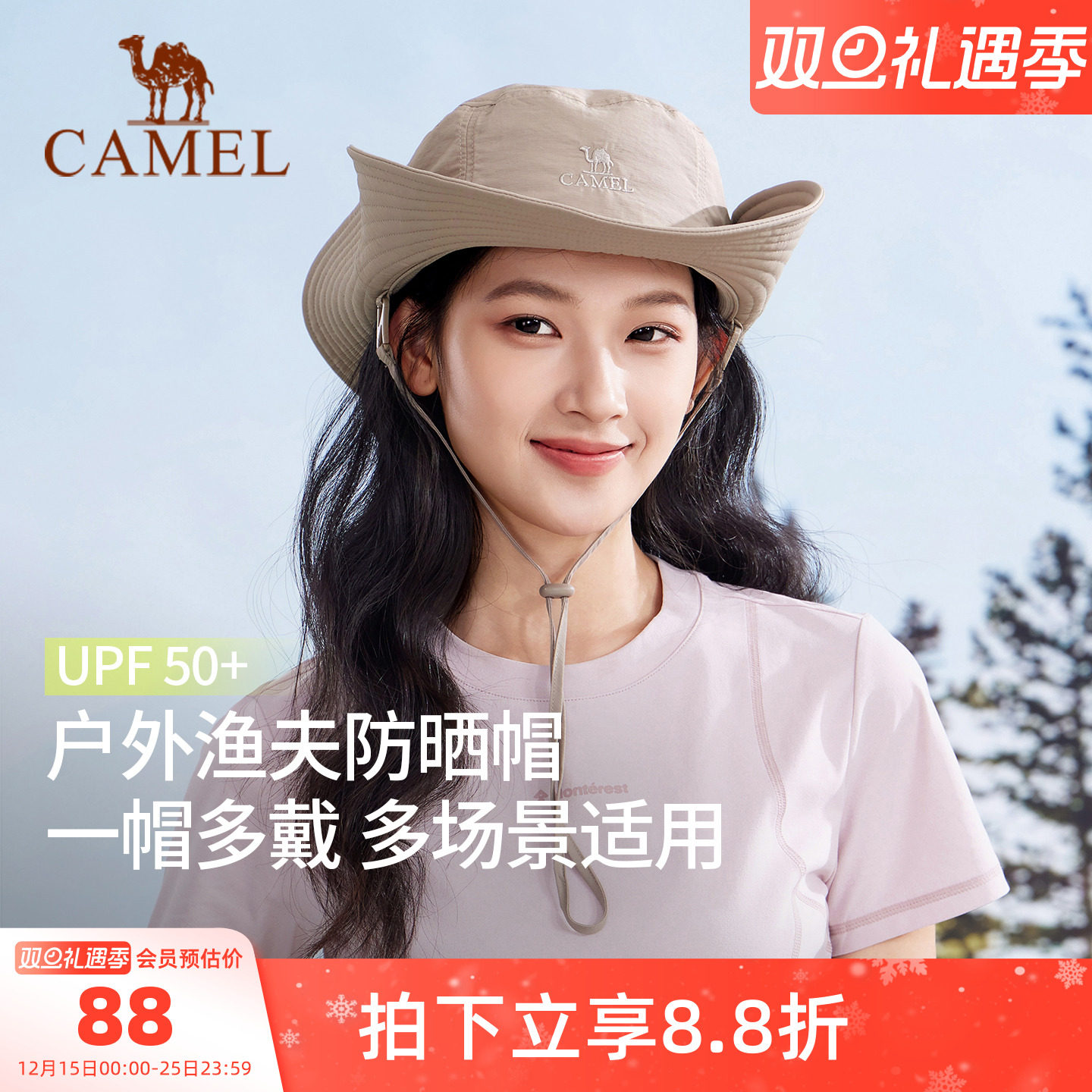 骆驼骑行防晒手套袖套一体防紫外线户外臂袖女夏冰袖遮阳透气手袖