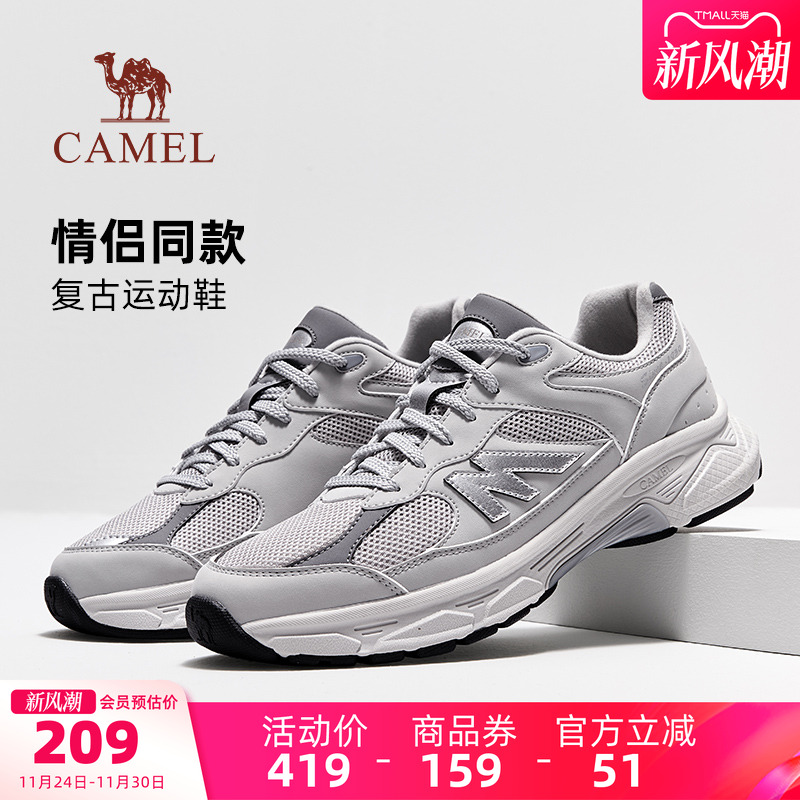 骆驼春季运动鞋网面透气情侣同款
