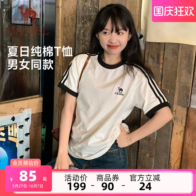 骆驼纯棉T神夏日T恤女短袖2025夏新款情侣宽松复古运动休闲上衣男