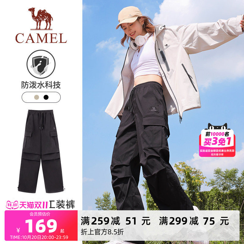 骆驼运动工装裤女秋冬季伞兵休闲裤加绒户外防泼水直筒徒步登山裤