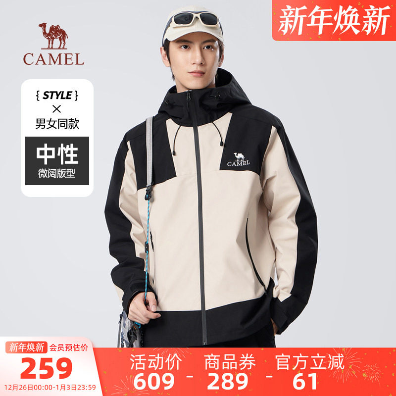 �ۻ��㣺������װ��ñ��װ���ܼп��е�ɽ�ﶬ�¿��ˮ���»������������� 246.05Ԫ(��88VIP 95��)