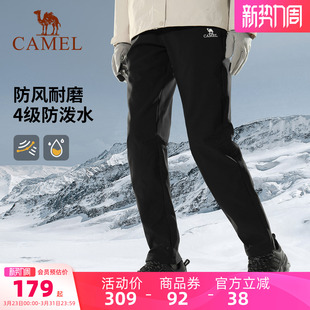 薄绒防风耐磨徒步登山裤 男春季 女 骆驼户外冲锋软壳裤 火山岩发热