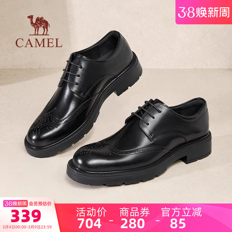 骆驼男鞋2026春季新款牛皮复古德比鞋结婚英伦风布洛克正装皮鞋男