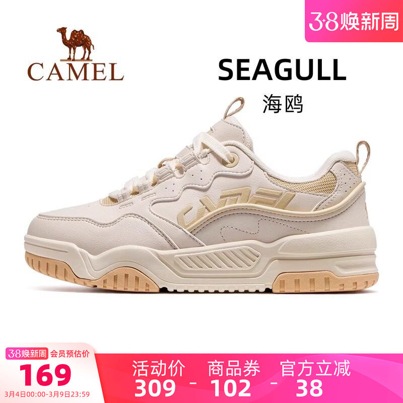 骆驼女鞋海鸥运动鞋2026春季新款鞋子防滑透气休闲鞋厚底板鞋女款