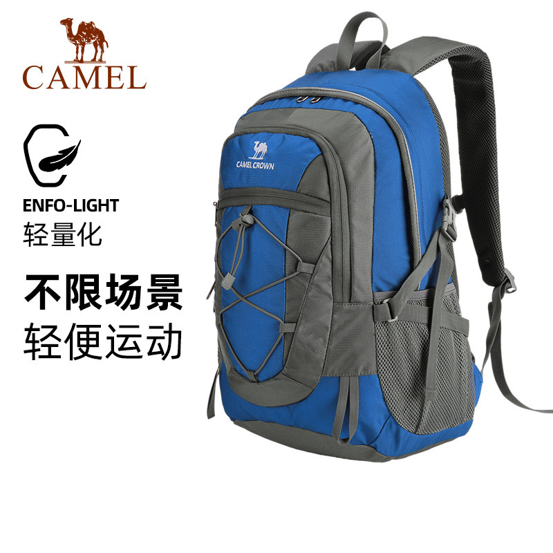 骆驼户外登山包旅游大容量徒步旅行包轻便运动双肩包男女背包