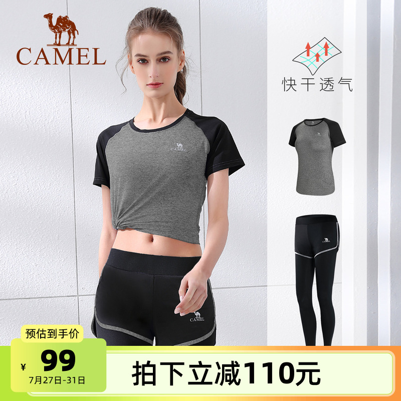 骆驼瑜伽服女套装夏健身运动短袖两件套晨跑步透气显瘦假两件裤子