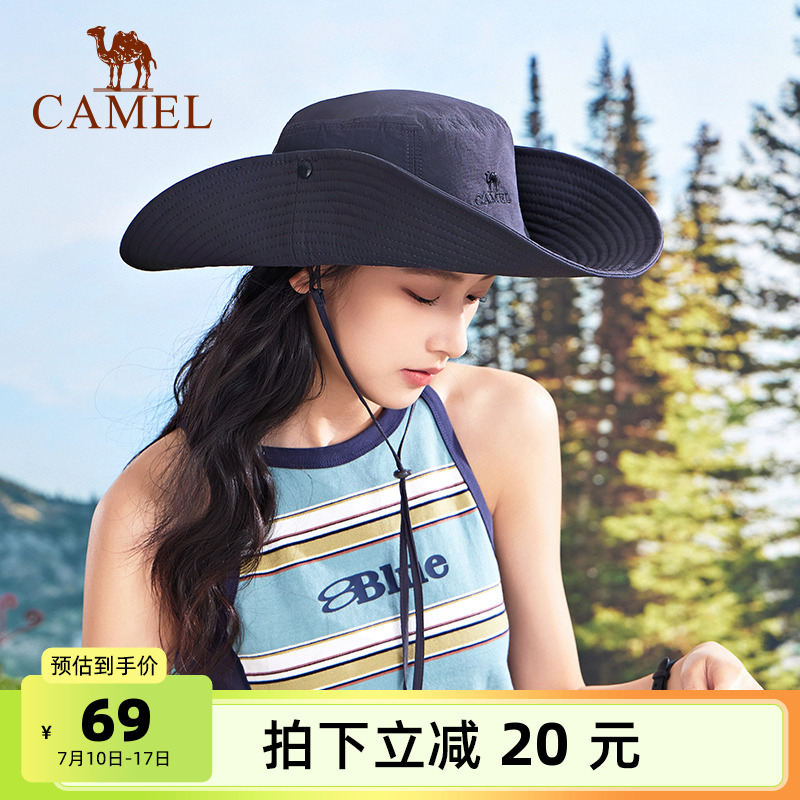 骆驼登山防晒帽女防紫外线UPF50+西部牛仔帽丛林徒步遮阳帽渔夫