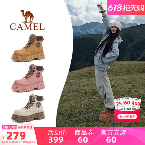 Camel/骆驼户外英伦厚底大黄靴