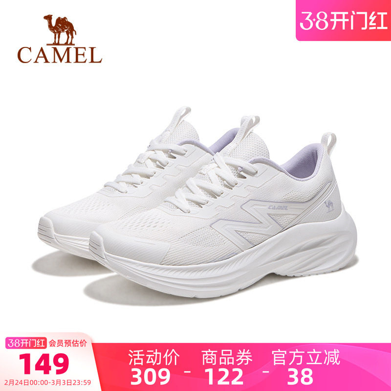 骆驼运动鞋女2026春夏新款轻便舒适时尚女款跑步鞋百搭基础慢跑鞋