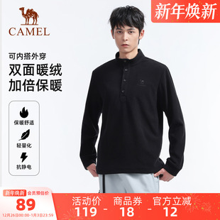 骆驼户外抓绒衣男立领防风双面加绒保暖抗静电徒步登山冲锋衣内胆