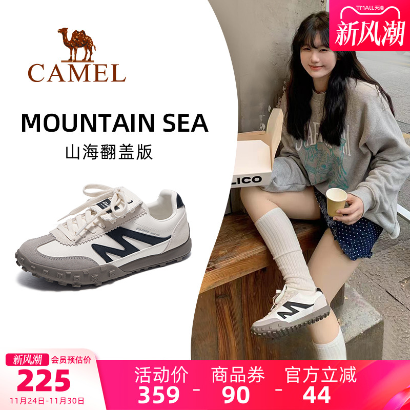 骆驼山海翻盖版女款运动鞋2025秋冬新款休闲鞋女鞋复古德训鞋板鞋 - 封面