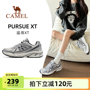 骆驼追寻XT运动鞋女款2025新款女鞋休闲鞋子减震跑步鞋复古慢跑鞋