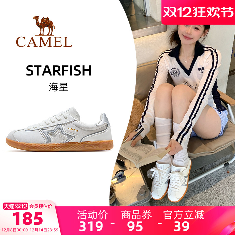 骆驼海星运动鞋女款2025秋冬新款女鞋板鞋透气复古德训鞋休闲鞋子