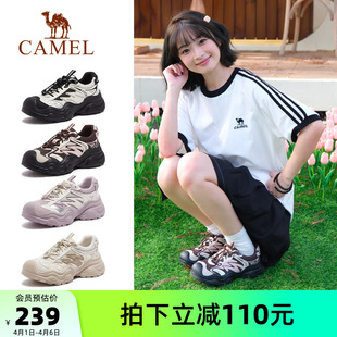 新款 骆驼慕斯丑萌鞋 2026春季 厚底老爹鞋 登山鞋 女款 女鞋 户外运动鞋