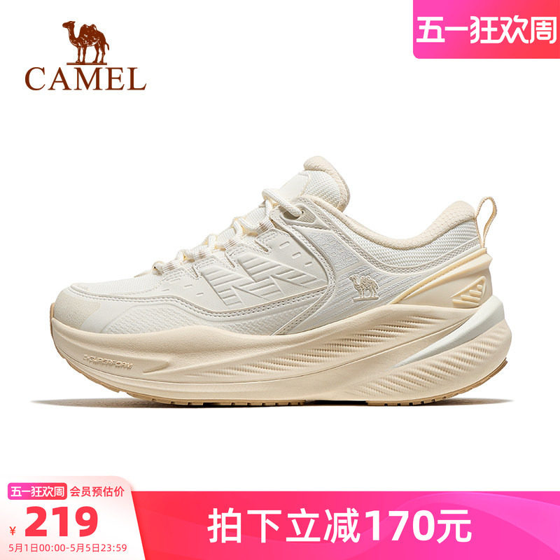 骆驼运动鞋女2026春夏新款女款跑步鞋网面缓震舒适百搭时尚休闲鞋
