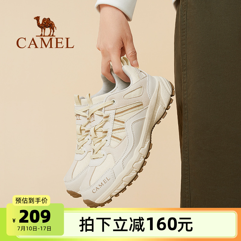 骆驼女鞋2025夏季新款运动鞋女款百搭休闲鞋耐磨登山鞋户外徒步鞋
