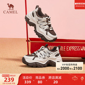 骆驼女鞋2024春季新款透气百搭时尚厚底老爹鞋舒适运动休闲鞋女