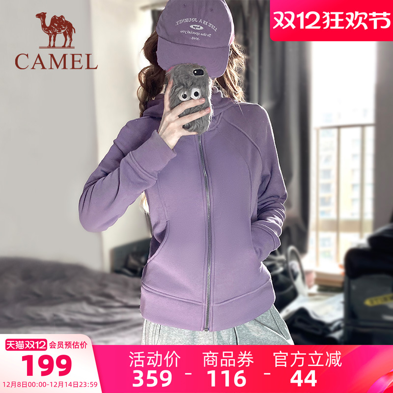 骆驼小蛮腰外套女秋冬季针织加绒连帽卫衣收腰显瘦收腰修身开衫