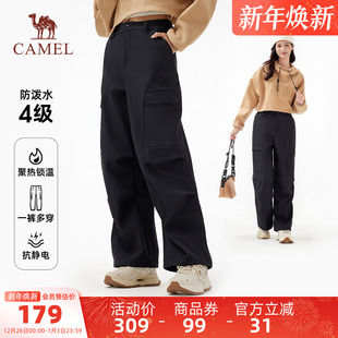 骆驼户外软壳裤女2025秋冬加绒保暖防风防水抗静电徒步伞兵登山裤
