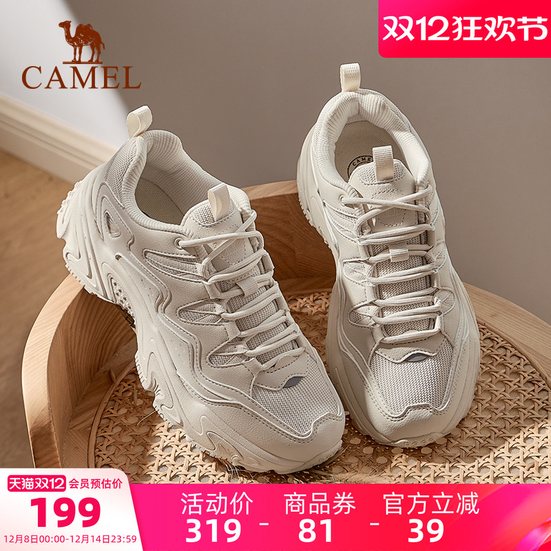 骆驼休闲百搭老爹鞋女